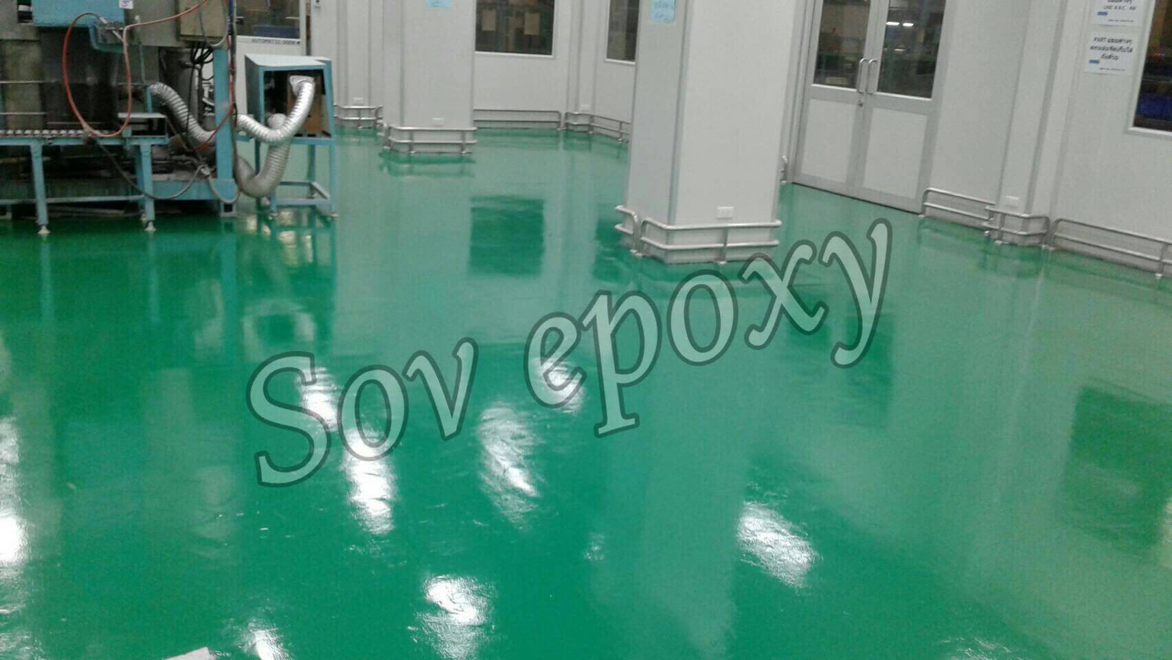 ผลงาน SOV Epoxy 1