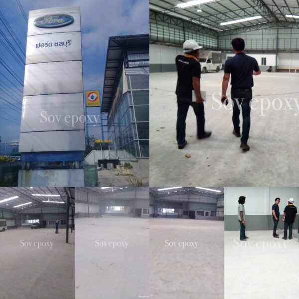 เคลือบพื้น Epoxy Self-leveling โชว์รูมฟอร์ด จ.ชลบุรี 1