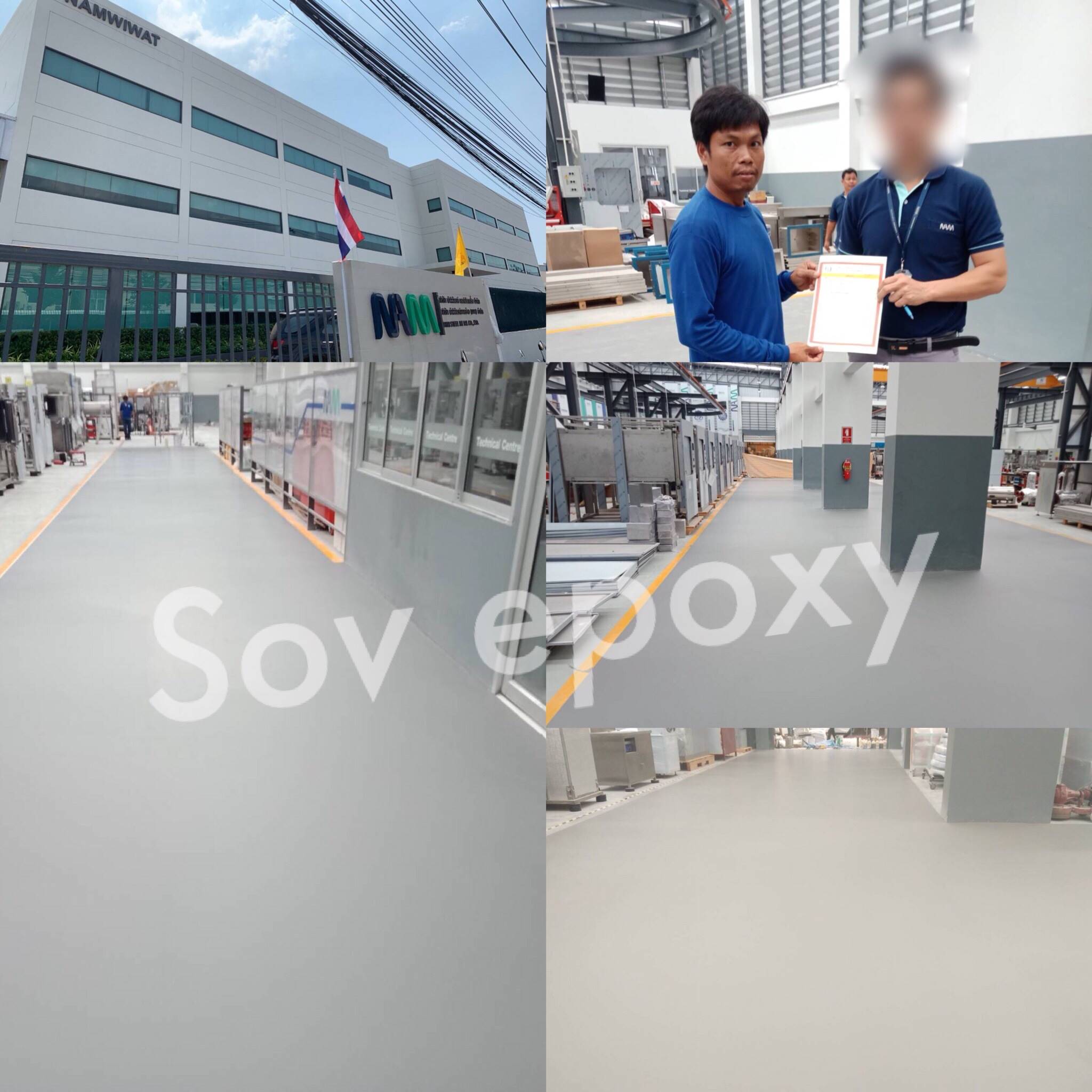 ผลงาน SOV Epoxy 251