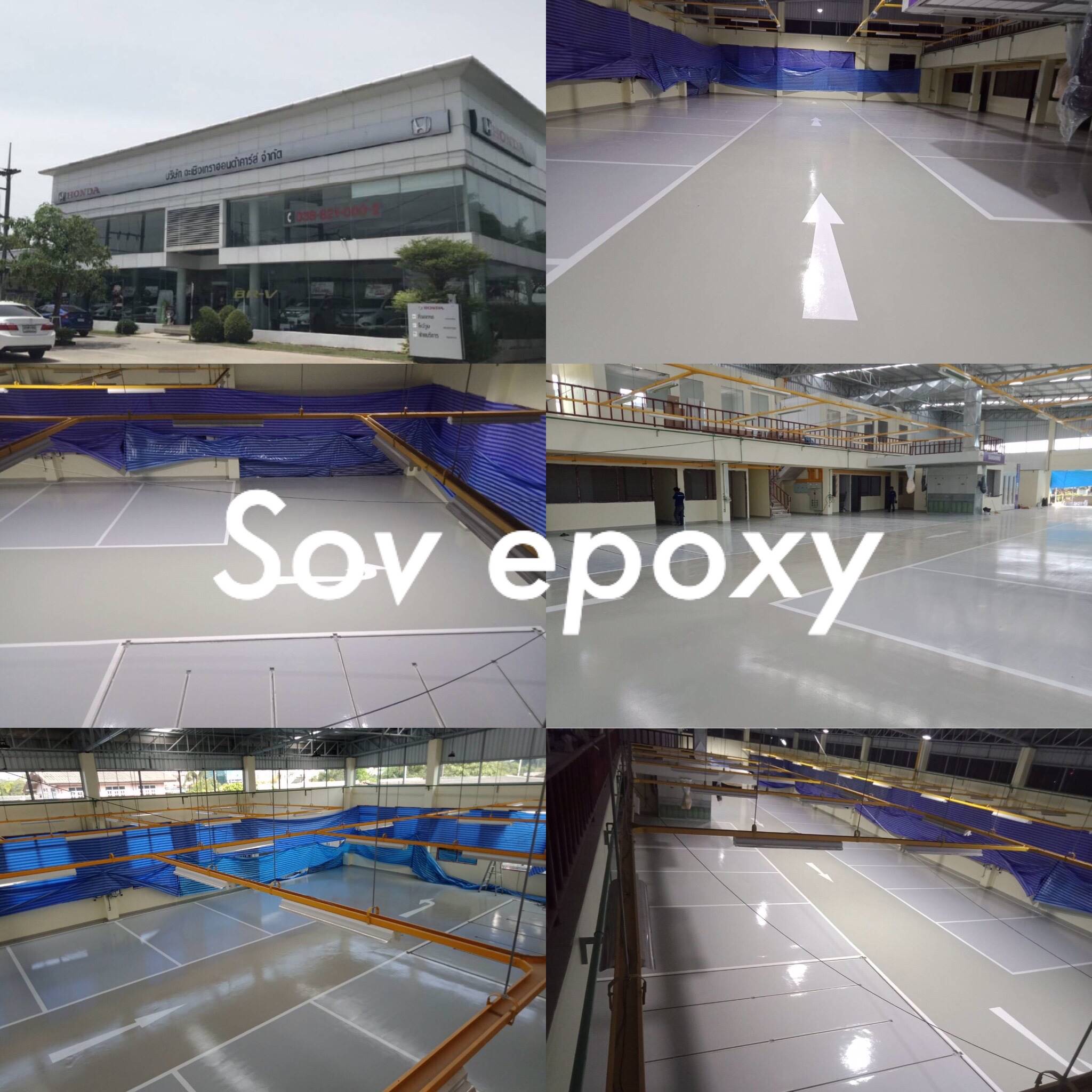 ผลงาน SOV Epoxy 257