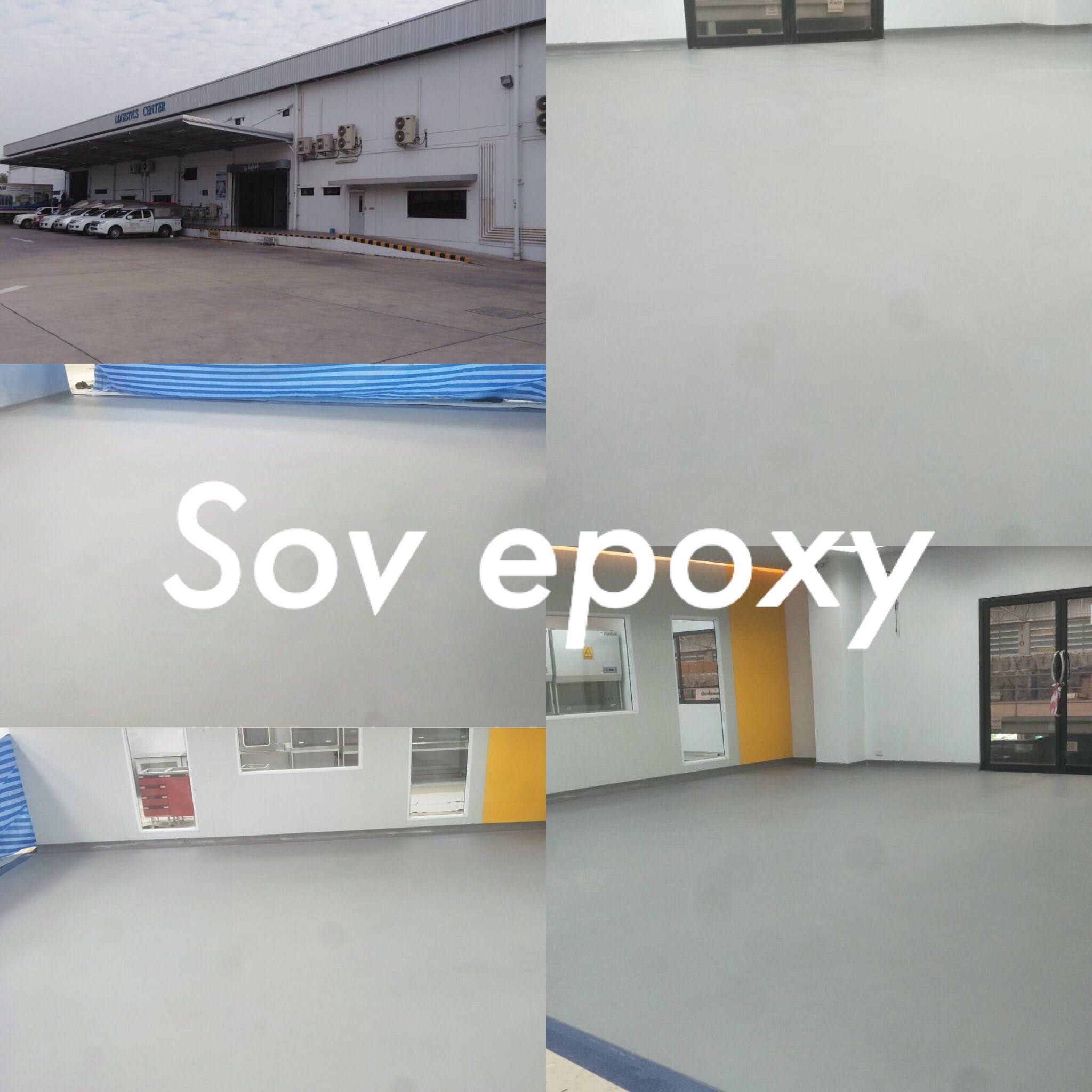 ผลงาน SOV Epoxy 269