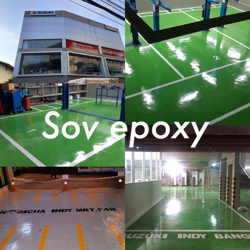 พื้น Epoxy โชว์รูมซูซุกิ ถ.เพชรเกษม เฟส 1 1