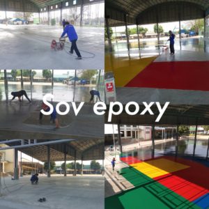 สนามกีฬา โรงเรียนบุญเจริญวิทยา (2)