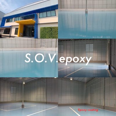 เคลือบพื้น Epoxy โรงงาน