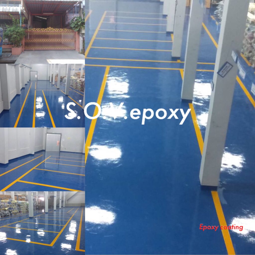 Epoxy Coating เอ็น.เค.เฟอร์นิคลาส เฟส 2