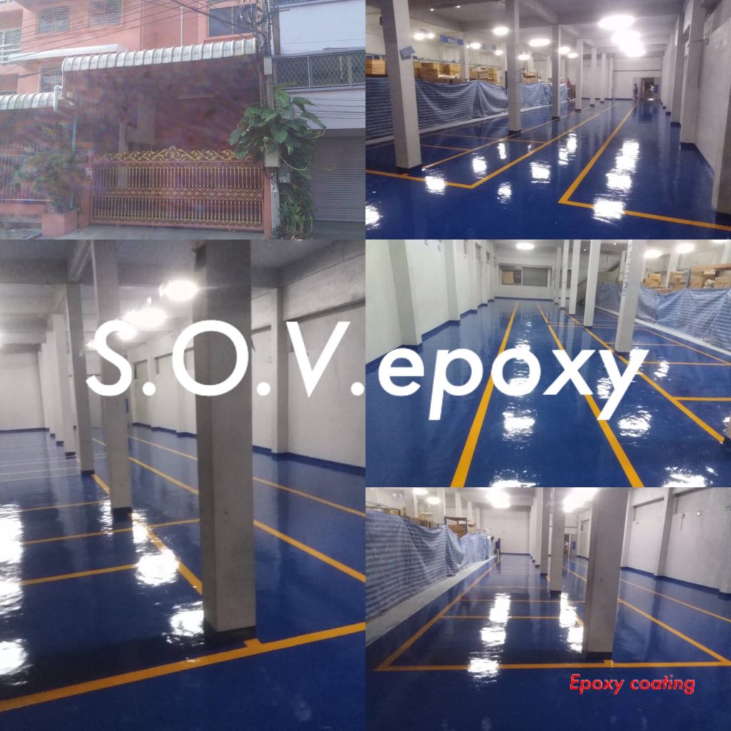Epoxy Coating เอ็น.เค.เฟอร์นิคลาส เฟส 1