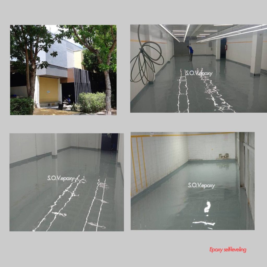 เคลือบพื้น Epoxy self-leveling 2 มิล/ต้นแบบวิศวกรรม 1