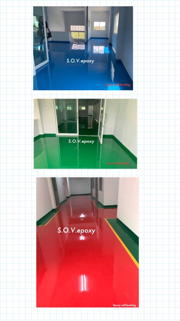 Epoxy Self-leveling 1