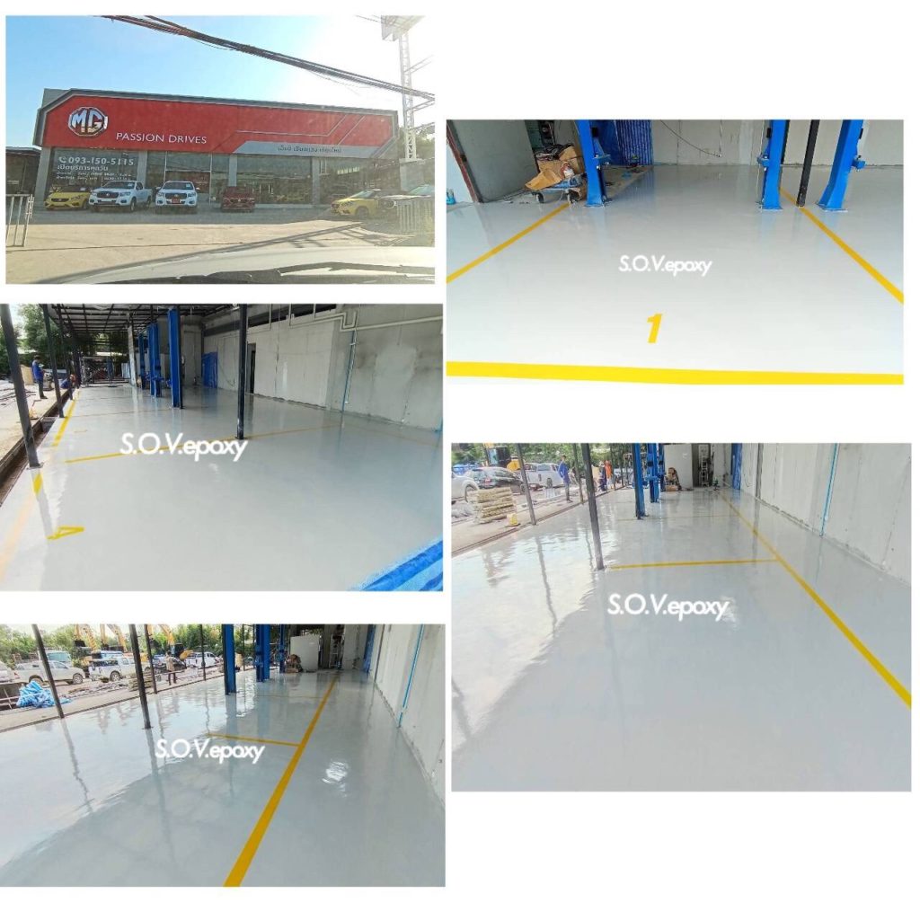 Epoxy Coating โชว์รูมรถ MG เชียงใหม่