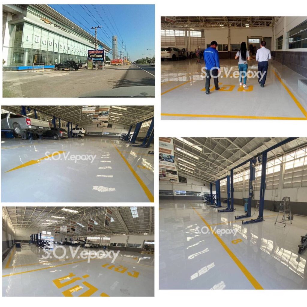 พื้น Epoxy Self-leveling ความหนา 2 มิล, Epoxy Coating