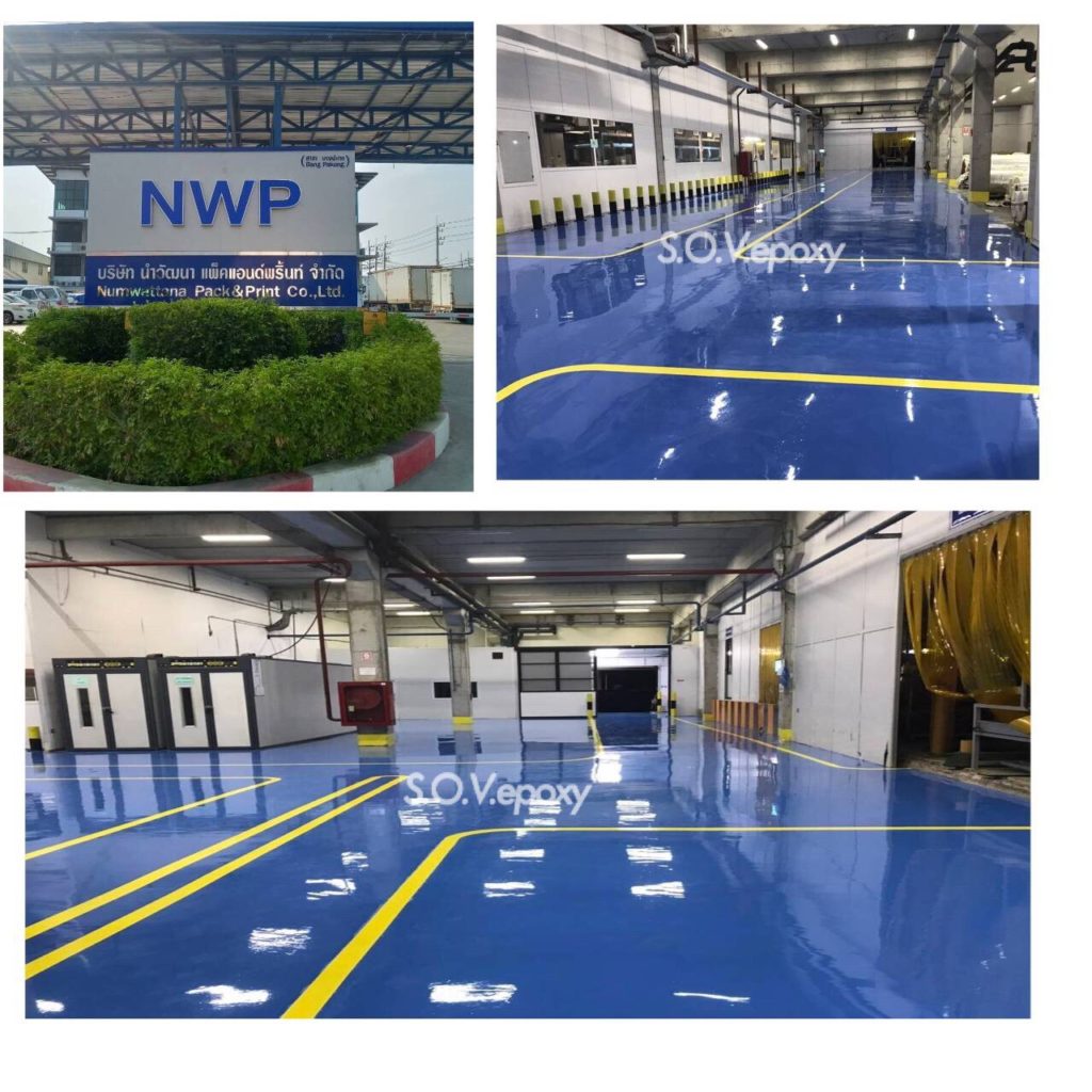 เคลือบพื้น epoxy นำวัฒนา แพ็คแอนด์พริ้นท์1