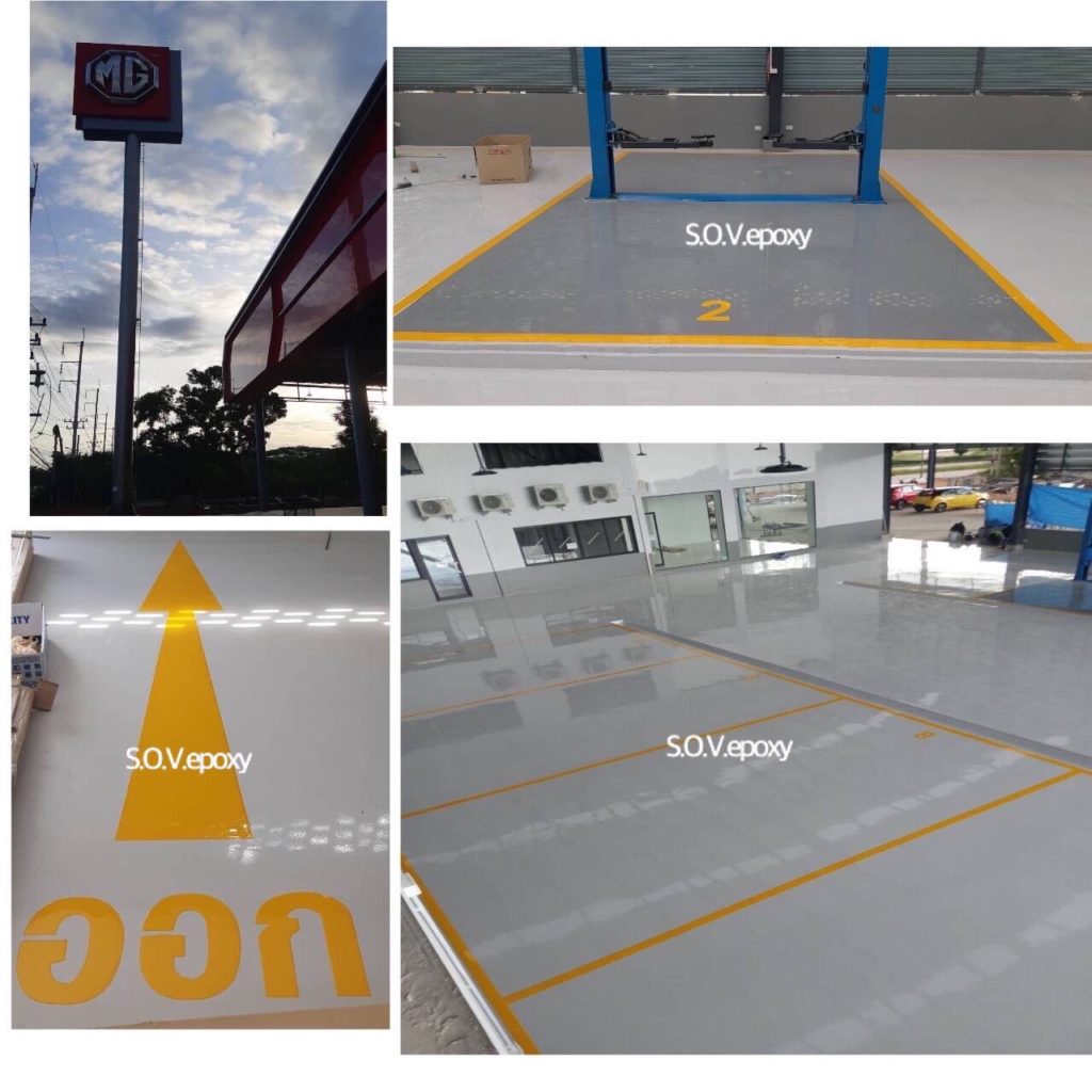 งานเคลือบพื้น Epoxy Self-leveling ความหนา 2 มิล