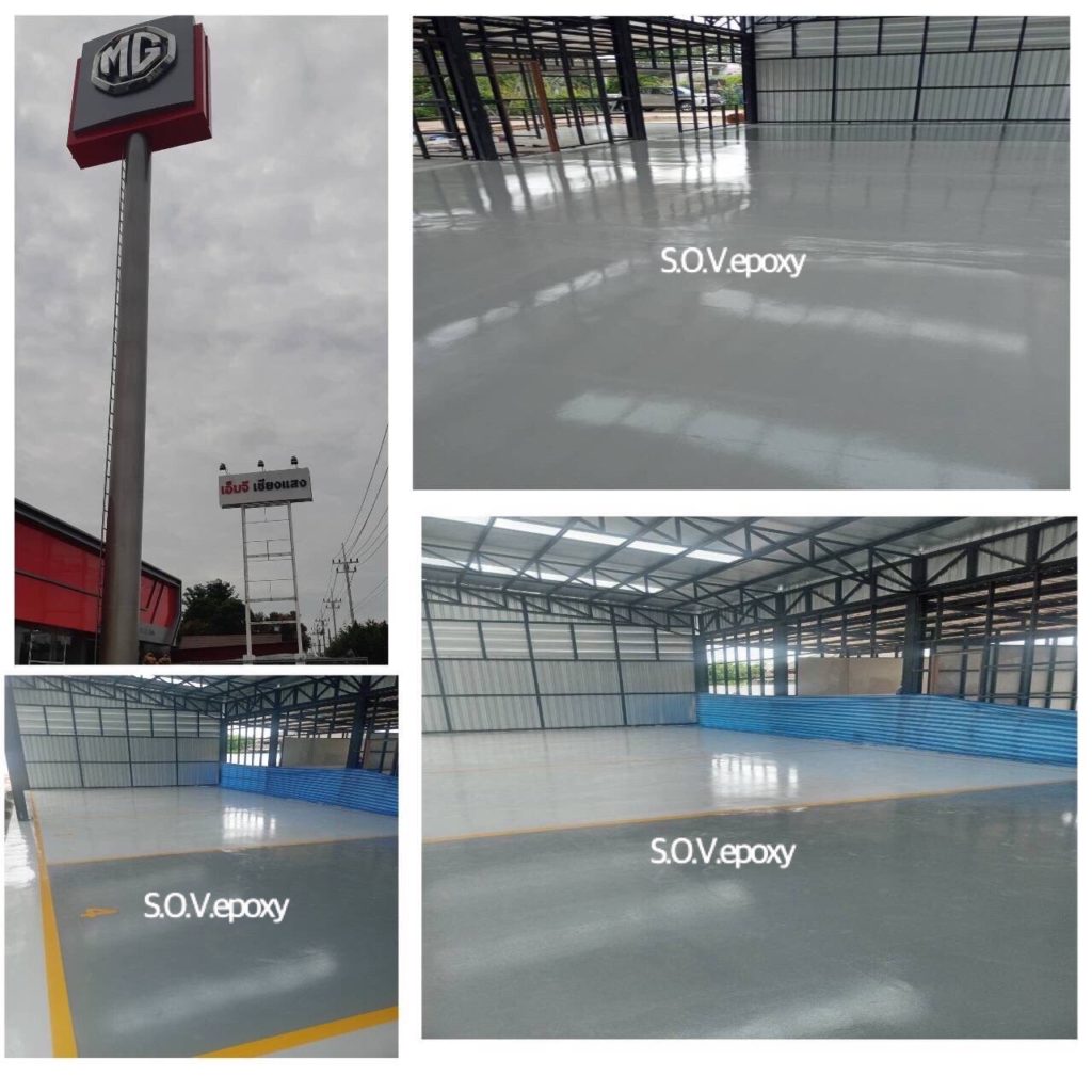 พื้น Epoxy Self-leveling ความหนา 2 มิล