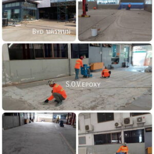 พื้น Epoxy self-leveling BYD01