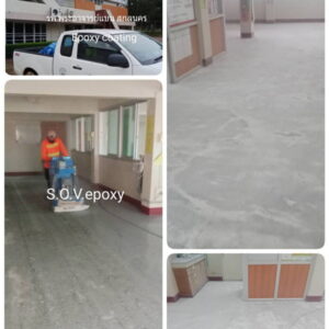 เคลือบพื้น epoxy โรงพยาบาล_01