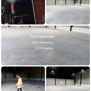 พื้น epoxy โรงงาน_01