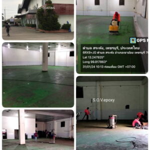 พื้น Pu Coating โรงงาน-01