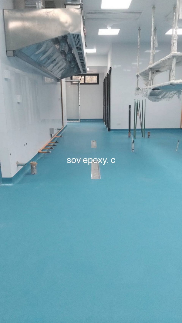 ทำพื้นโรงพยาบาล