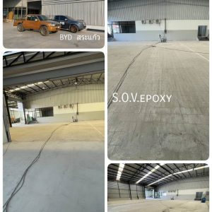 เคลือบพื้นที่บริการรถยนต์ BYD พื้น Epoxy หนา 2 มิล